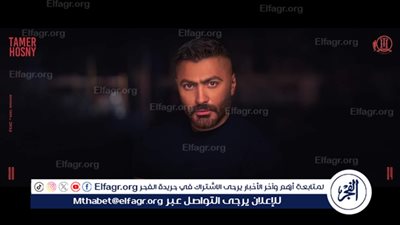 بكلمات مؤثرة.. تامر حسني ينعي الراحل نبيل الحلفاوي