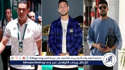 عاجل- ‏التنسيق المصري الإماراتي ينهي أزمة ثلاثي الزمالك.. ساعات تفصل اللاعبين عن العودة إلى القاهرة