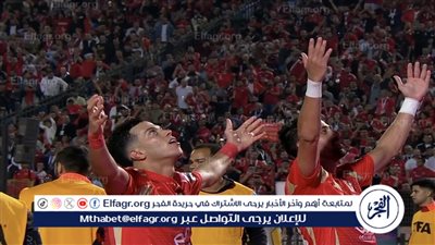 موقف إمام عاشور من المشاركة في المباريات بعد حكم الحبس 6 أشهر