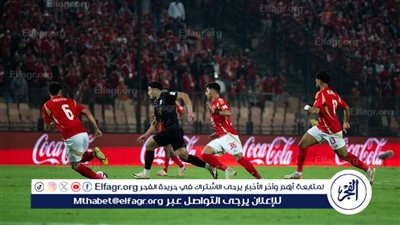 سيطرة اللاعبين العرب على ميركاتو الأهلي والزمالك في الصيف
