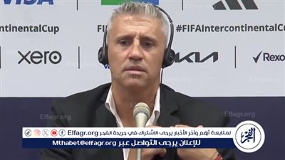 كريسبو: جماهير الأهلي أثرت علينا وسنواصل التعلم