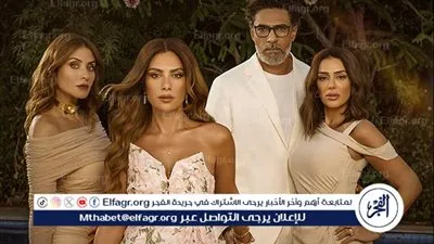 خبايا تُكشف لأول مرة في حياة سلمى.. أبرز أحداث الحلقة الثالثة من مسلسل 
