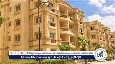 خبير أسواق المال: فقاعة عقارية قادمة في مصر بسبب ارتفاع غير مبرر في الأسعار