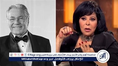 بكلمات مؤثرة.. إسعاد يونس تودع الفنان مصطفى فهمي