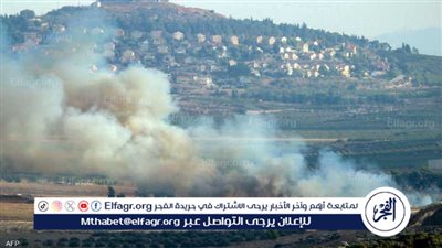 ارتفاع حصيلة ضحايا القصف الإسرائيلي على لبنان إلى 4 شهداء بينهم طفلة و10 جرحى