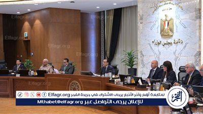 عاجل - الحكومة تناقش نتائج اجتماع 