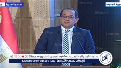 تصريح مهم من وزير المالية بشأن الغرامات في تعديلات قانون الإجراءات الضريبية