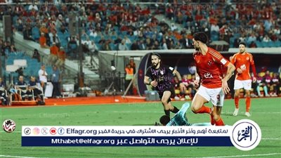 نجم العين السابق: توقعنا توهج الأهلي لكن أداء العين كان مخيبًا لنا