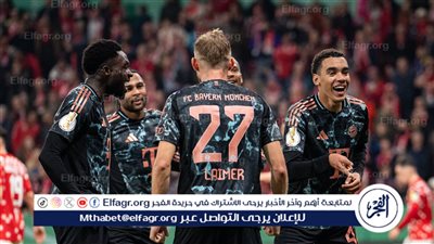 برشلونة ومانشستر يونايتد ينافسان ريال مدريد على نجم بايرن ميونخ 