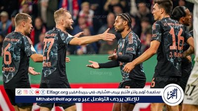 موعد مباراة بايرن ميونخ أمام يونيون برلين في الدوري الألماني والقنوات الناقلة