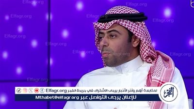 فهد العتيبي: كنت أتمنى التعليق للأهلي في وجود جوزيه.. وهذا الثنائي قدم مستوى مميز أمام العين