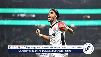 ليفربول يتفوق على بايرن ميونخ في سباق ضم مرموش لسببين