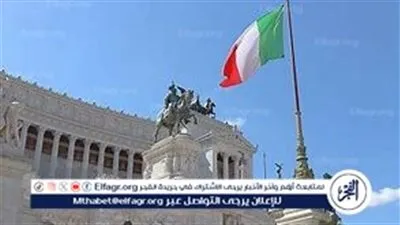 فضيحة تجسس كبرى تهز إيطاليا.. شبكة سرية تستهدف مسؤولين وشخصيات عامة بعمليات ابتزاز واسعة النطاق