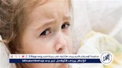 الدور المنتشر بين الأطفال في فصل الخريف والشتاء: الأعراض والوقاية