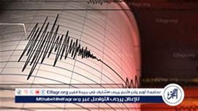 تسجيل هزة أرضية بقوة 5.1 درجة جنوب الجزائر