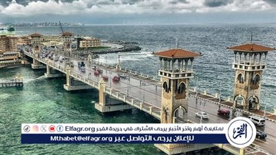 مسؤولة أممية: الإسكندرية مدينة جميلة.. ونشكر مصر على استضافة يوم المدن العالمي