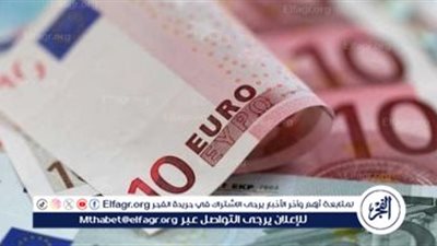 استقرار سعر اليورو في السوق المصرية: الأرقام تكشف عن التوازن في التعاملات المالية