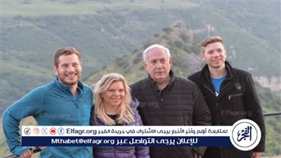 مخاوف أمنية تدفع نتنياهو لتأجيل حفل زفاف نجله وتغيير خطط الكنيست
