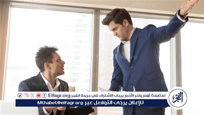 متى يحظر على صاحب العمل فصل العامل وإنهاء عقده وفقًا للقانون؟