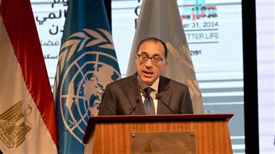 أهم النقاط التي تناولها رئيس الوزراء باليوم العالمي للمدن في محافظة الإسكندرية  