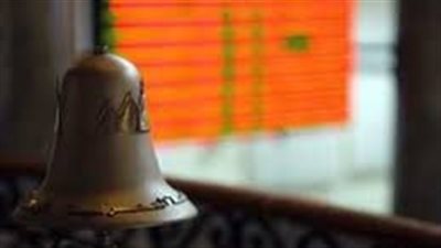 عاجل | تعرف على الأسهم الأكثر ارتفاعًا وانخفاضًا بالبورصة المصرية