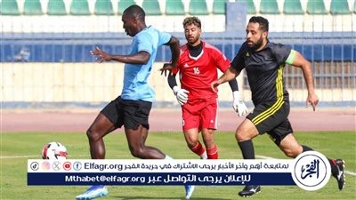 المصري يفوز على الأميرية برباعية وديًا استعدادًا للجونة بالدوري