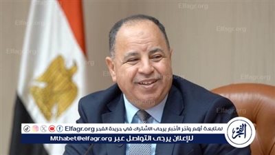 معيط: نجاح أي برامج مع صندوق النقد يجب أن يأخذ في الاعتبار هذا الأمر (فيديو)