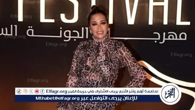 داليا البحيري عن أحداث غزة: 