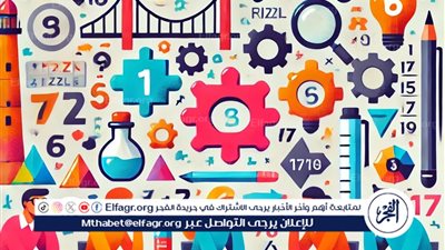 ألغاز مسلية مع حلولها.. استعد لتحدِ عقلك