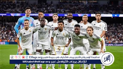 الأزمات تتوالى.. ريال مدريد يفقد خدمات ثنائي الفريق أمام الريدز 