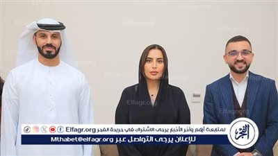 سفيرة الإمارات في مصر: الامارات حريصة على دعم البرامج الخيرية والانسانية ونشر الخير والسلام في كل ربوع العالم 