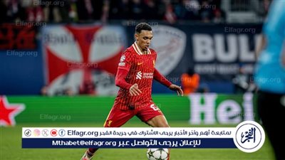 ليفربول يصدم ريال مدريد بشأن أرنولد