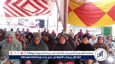 المرأة بين الحقوق والوجبات