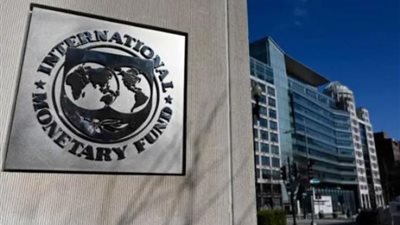 صندوق النقد الدولي: قطاع الطاقة والمشاريع يقودان نمو الاقتصاد المصري