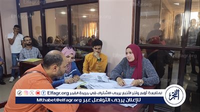 لهذة الاسباب.. استمرار انعقاد لجان التظلمات علي بطاقة الخدمات المتكاملة في تضامن الدقهلية 