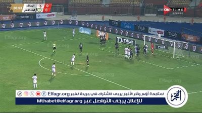 عاجل.. ناصر ماهر يفتتح التسجيل لـ الزمالك أمام البنك الأهلي (فيديو)