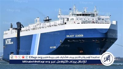 بروباجندا باهتة| كبير مستشاري القادة والأركان يكشف القصة الكاملة لـ السفينة كاترين