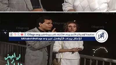 نوستالجيا ...إشادة الجمهور بإيناس مكي وإعادة مشاهدها مع محمد رياض في 