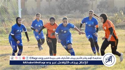 سيدات بورفؤاد يفوز على فاركو ببطولة دوري الكرة النسائية 
