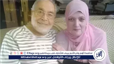 شمس البارودي تودع زوجها حسن يوسف بكلمات مؤثرة: 