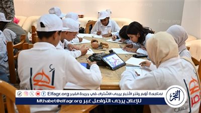  ثقافة الأقصر تشهد فعاليات الورش الفنية والحرفيه للأسبوع الثقافي لأطفال 