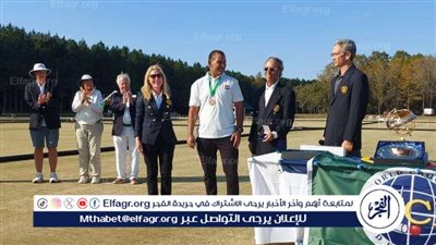 مصر تحصد برونزية بطولة العالم للجولف كروكية 