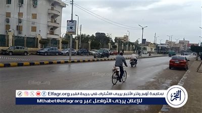 عاجل - تحذيرات هيئة الأرصاد الجوية: انخفاض درجات الحرارة وأمطار متوقعة
