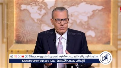 عادل حمودة: النتائج الأولية للانتخابات الأمريكية تعلن خلال 12 ساعة بعد إغلاق مراكز الاقتراع
