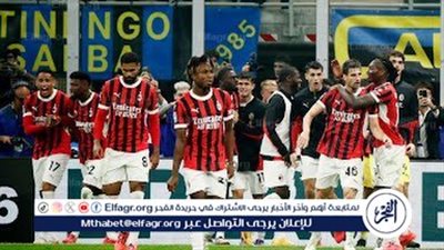 ميلان بالقوة الضاربة أمام كالياري في الدوري الإيطالي
