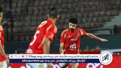 عاجل.. أول تعليق من وسام أبو علي بعد 