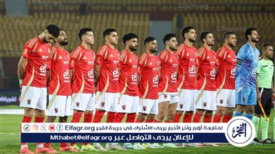 عاجل.. الإصابة تبعد لاعب الأهلي عن الملاعب لمدة شهر