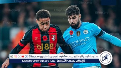 مانشستر سيتي يسقط أمام بورنموث بثنائية في الدوري الإنجليزي 