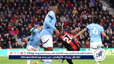 نتيجة وملخص أهداف مباراة مانشستر سيتي ضد بورنموث في الدوري الإنجليزي