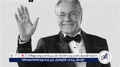 اليوم.. عزاء الفنان مصطفى فهمي بمسجد عمر مكرم